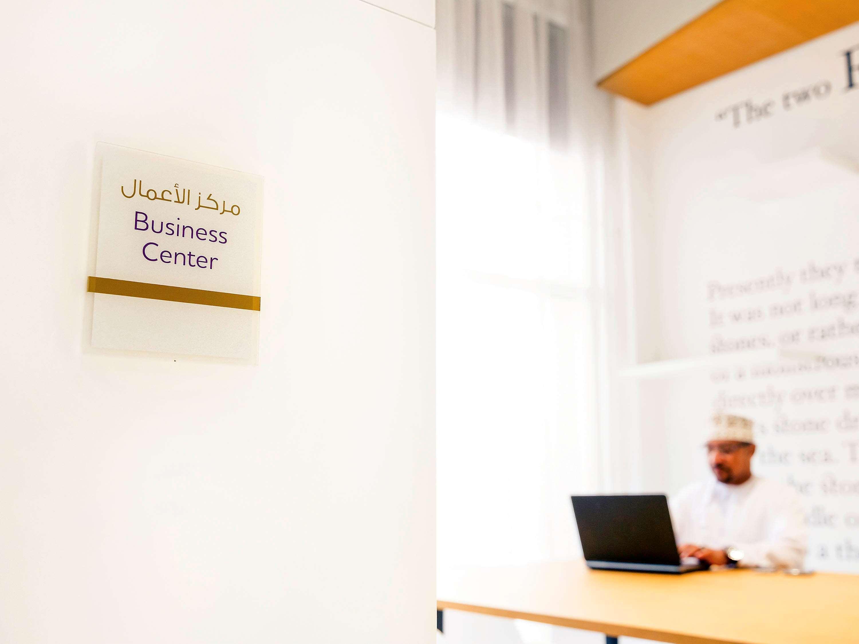Mercure Suhar Exterior foto